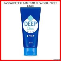 ราคา [Apieu] DEEP CLEAN FOAM CLEANSER [PORE] 130ml / Korean Foam Cleanser / Pore Minimizing / ของแท้ 100% โดย COMINSHOP (46154804096)