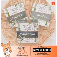 ราคา สบู่ชาโคล พีชชี่ Phichy Charcoal (5644414242)
