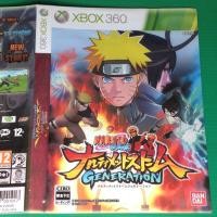 ราคา NARUTO STORM GENERATIONS แผ่นปั้ม Xbox360 (24408081824)