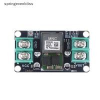 ราคา Springevenbliss DC 9-14V DC-DC Step-Down Module 5V High-Power 20A Stabilized Power Module 5V Regulator Converter โมดูล Springevenbliss (44479170973)