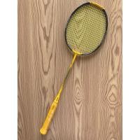 ราคา 【จัดส่งในวันเดียวกัน】YONEX ไม้แบดมินตัน NANOFLARE 1000Z ไม้แบดมินตันคาร์บอนไฟเบอร์สูงปอนด์ NF1000z 4UG5 Free String Bag Grip (24400714525)