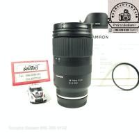 ราคา เลนส์ TAMRON 28-75F2.8F2.8 Di lll RXD for Sony (41005970966)
