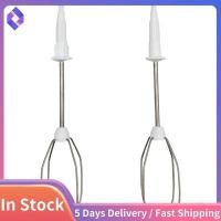 ราคา เปลี่ยน Whisk อุปกรณ์เสริมสําหรับผสมมือ MFQ3010 MFQ3020 MFQ30 MQ95020 300W 450W Stirrers Mixer (47454965168)