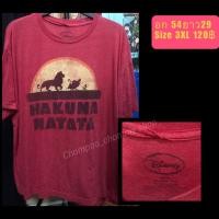 ราคา USAมือสอง งานการ์ตูน DISNEY❤️‍THE LION KING❤️‍ (27875667556)
