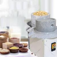 ราคา เครื่องโม่หินไฟฟ้า เครื่องโม่หิน เครื่องโม่ เครื่องโม่หินไฟฟ้า แป้งข้าวจ้าว ถั่วลิสง ถั่วเหลือง (28721596985)