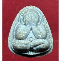 ราคา พระปิดตาปุ้มปุ้ย หลวงปู่ม่น วัดเนินตามาก พนัสนิคม ชลบุรี ปี36 #พระแท้จากวัด#รับประกันพระแท้# (49001486042)