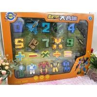 ราคา ของเล่นเด็ก ตัวต่อ ตัวต่อหุ่นยนต์ ตัวต่อแปลงร่าง หุ่นยนต์แปลงร่างได้ หุ่นยนต์แปลงร่างญี่ปุ่น ของเล่นเสริมพัฒนาการ (10566360432)