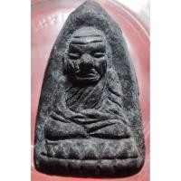 ราคา เนื้อว่านผสมมวลสารเก่าวัดช้างใช้ อุดเนื้อผงสมเด็จ บางขุนพรหม+ ข้าวสารหิน สวยแชมป์สภาพนอนกล่อง หลวงพ่อทวด (29175002646)