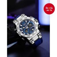 ราคา นาฬิกากีฬา SMAEL รุ่น 8106DARK BLUE กันน้ำ - นาฬิกาดิจิตอล LED สไตล์ทันสมัยพร้อมนาฬิกาปลุกแบบอนาล็อกสำหรับหนุ่มเท่ (40517322490)