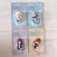 ราคา 【Direct from Japan】ชุดมาสคอตคิวพี (Kewpie) สำหรับร้านรับจัดงานศพ (Fureanor Freiren Costume) จำนวน 4 ชิ้น ใหม่เอี่ยม【Japan Exclusive】 (54155611159)