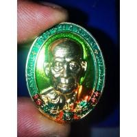 ราคา เมตตามหาเศรษฐีหลวงพ่อพัฒน์ (11031949922)