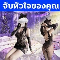 ราคา จับหัวใจของคุณ CPL ชุดชั้นในเซ็กซี่ เสื้อในเซ็กซี่ บราเซ็กซี่ สะดวกและฉีกขาดได้ สวยและเซ็กซี่ (20692835436)