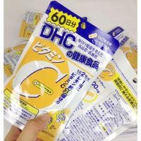 ราคา **พร้อมส่ง **DHC Vitamin C (60วัน) (71951313)