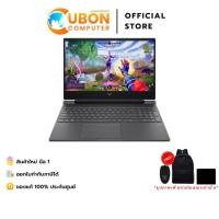 ราคา HP VICTUS 16-S1118AX NOTEBOOK (โน๊ตบุ๊ค) AMD RYZEN 7 8845HS / RTX 4060 8GB GDDR6 / 32GB / 1TB / WIN 11 /ประกันศูนย์ 2 ปี (29708137295)
