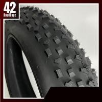 ราคา ยางนอกจักรยาน 20x4.0 INNOVA FATBIKE สำหรับจักรยานล้อโต FATBIKE (11190336410)