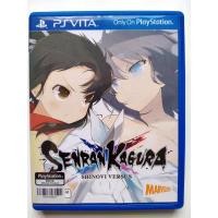 ราคา Senran Kagura Shinovi Versus PSVita Eng สำหรับสายสะสม (10076593560)