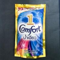 ราคา คอมฟอร์ท อัลตร้า น้ำเดียว น้ำยาปรับผ้านุ่ม สีฟ้า 650 มล. Comfort Ultra One Rinse Fabric Softener Blue 650 มล. (2335894652)