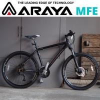 ราคา จักรยานเสือภูเขาล้อ 26" Araya Muddy Fox MFE Japan Standard (20426093507)