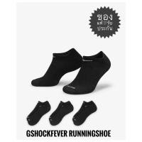 ราคา ถุงเท้า Nike Everyday Plus ของใหม่ แท้ จากช้อป Nike (43200470702)