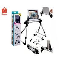 ราคา ขาตั้งสำหรับ iPad Stand ขาตั้ง iPad: Model 201 (1252665040)