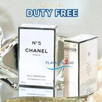ราคา น้ำหอม ชาแนล Chanel No.5 EDT , Eau Premiere , L'Eau 100ml ป้ายคิง. ผลิต 7/ 22 (1926451466)
