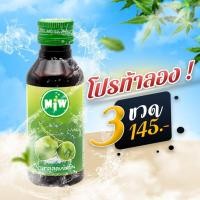 ราคา Miw รสน้ำตาลสดเข็มข้น 3 ขวด หัวเชื้อน้ำหวานเข้มข้น น้ำตาลสด ปลอดภัยมี อย. (44272571389)