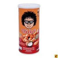 ราคา โก๋แก่ ถั่วลิสงอบกรอบ รสกะทิ 225 ก. (46000558878)