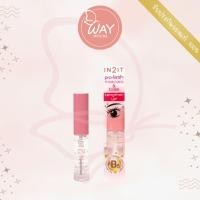 ราคา อินทูอิท โปร แลช มาสคาร่า เบส 6.5g In2It Pro-Lash Mascara & Base 6.5g (22287386890)