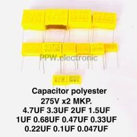 ราคา (แพ็คเกจ 2ตัว) Capacitor 275V x2 4.7UF 3.3UF 2UF 1.5UF 1UF 0.68UF 0.47UF 0.33UF 0.22UF 0.1UF 0.047UF คาปาซิเตอร์ โพลี่ (41919631573)
