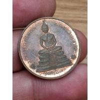 ราคา เหรียญหลวงพ่อโสธร รุ่นนานาชาติ ปี 2537รุ่นแรก เนื้อทองแดงนอก (29081356697)