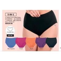 ราคา AVON Janina Maxi Panty 5in1 (57554498839)