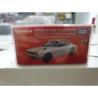 ราคา TOMICA PREMIUM [34] NISSAN SKYLINE GT-R (KPGC10) สีพิเศษกล่องมีรอยบุบเล็กน้อย ของใหม่แท้ (5744873786)