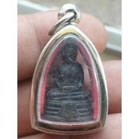 ราคา รูปหล่อองค์ลอยหลวงพ่อโสธรวนาราม ปี 2508 เนื้อโลหะผสมพร้อมเลี่ยมกรอบพระบ้านๆราคาแบ่งปัน (25183454738)