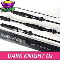 ราคา คันตีเหยื่อปลอม DARK KNIGHT O2+ ท่อนเดียว มีเบทและสปิน แบลงค์นาโนกราไฟท์ (23034156410)