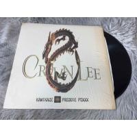 ราคา CROWN LEE - Kamikaze ขนาด 12 นิ้ว LP G133 (40478457758)