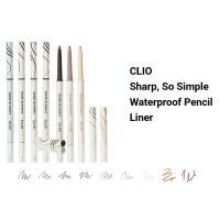 ราคา Clio Sharp So Simple Waterproof Pencil Liner (27077550898)