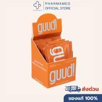 ราคา Guud! อาหารเสริม ลดอาการเมา แก้แฮงค์ แก้เมาค้าง อาหารเสริมบำรุงตับ 1ซอง2เม็ด (26439952426)