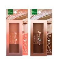 ราคา BABY BRIGHT คอนทัวร์พาเลท หน้าพุ่งเรียวสวย เนื้อเนียนสีชัด 4กรัม (28620803909)