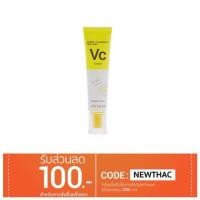 ราคา It' Skin Power 10 Formula One Shot Vc Cream 35ml (1010550218)