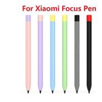 ราคา Anti-slip Silicone Pen Case Pen Cover Protective Case for Xiaomi Focus Pen Anti-collision (41977260425)