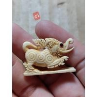 ราคา เครื่องรางคชสีห์หลวงพ่อหอมวัดชากหมากระยอง ง แท้ตัวใหญ่ (25438933773)