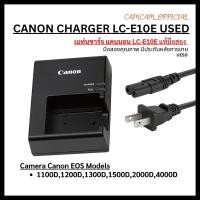 ราคา Canon Charger LP-E10/LC-E10E ของแท้ 100% Original แท้มือสอง (27789451127)