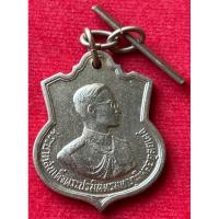 ราคา เหรียญเสมา 3 รอบ ปี 2506 โค้ด สว มีตุ้งติ้ง(สภาพผ่านใช้) (3312516565)