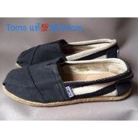 ราคา รองเท้ามือสอง toms แท้ ของแม่ค้าเองค่ะ (1570872926)
