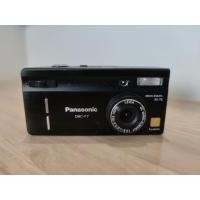 ราคา กล้อง Panasonic Lumix DMC-F7 กล้องดิจิตอลรุ่นแรกของ Panasonic ฟิลลิ่งฟิล์ม (20946438399)