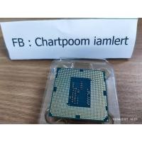 ราคา (สินค้ามือสอง) CPU INTEL Core i3 4130 Socket 1150 ไม่มีกล่อง ไม่มีพัดลม (17544458901)