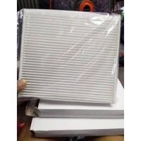 ราคา กรองแอร์ TOYOTA VIGO/REVO/Fotuner/Commuter/Altis/Camry/Yaris/Vios (43424813529)
