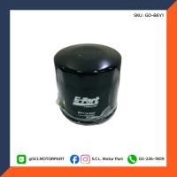 ราคา ไส้กรองเครื่อง MAZDA 1.3, MAZDA 2 '10-14 (1.5 เบนซิน) ,MAZDA 2'15-18 (1.3 Skyactiv-G เบนซิน) GO-B6Y1 (3328159932)