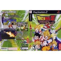 ราคา DRAGON BALL Z BUDOKAI TENKAICHI 3 [PS2 US : DVD5 1 Disc] (871324779)