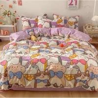 ราคา ชุดผ้าปูที่นอนครบชุด6ชิ้น พร้อมผ้านวม โทนสีม่วง (24437343707)